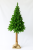 dec94091-1816-490e-9a0c-0396f4720373.png